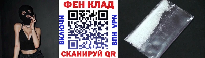 shop состав  Пустошка  hydra ссылка  Амфетамин 98%  купить наркотик 