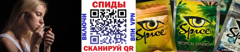 mega маркетплейс Пустошка darknet Telegram Бутират GHB