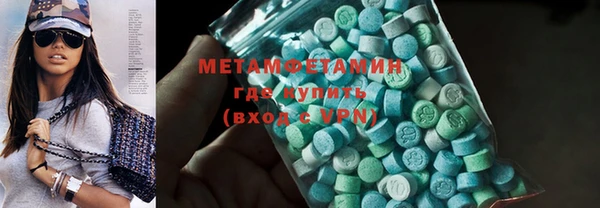 таблы Арсеньев