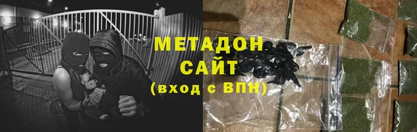 дурь Аркадак