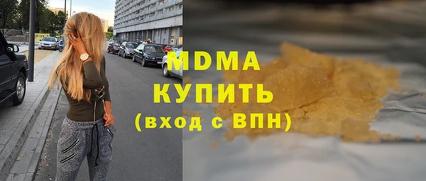 дурь Аркадак