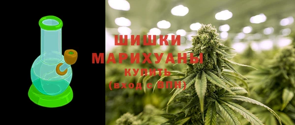 таблы Арсеньев