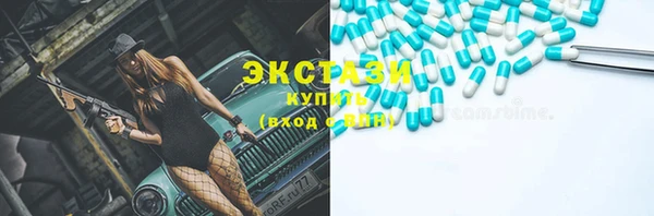 дурь Аркадак