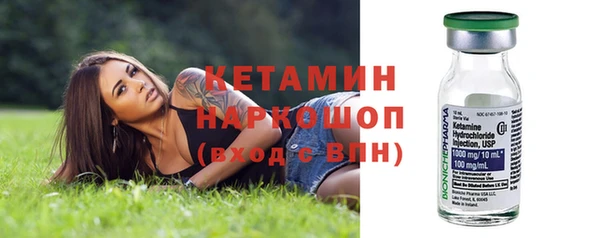 таблы Арсеньев