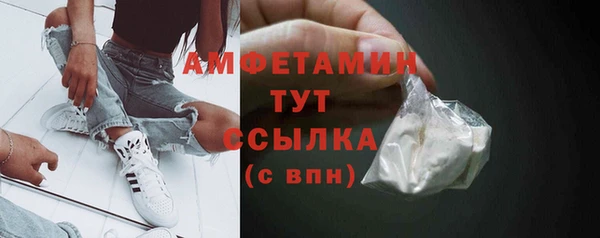 дурь Аркадак