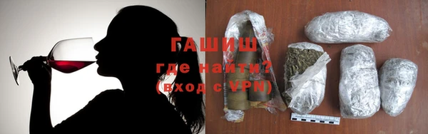 дурь Аркадак