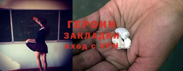 дурь Аркадак