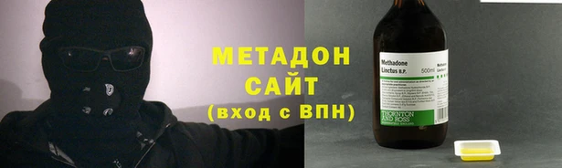 дурь Аркадак