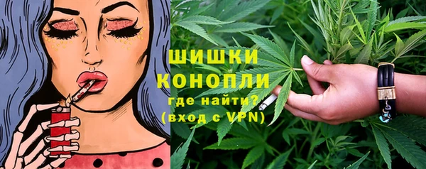 таблы Арсеньев