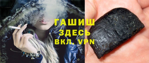 дурь Аркадак