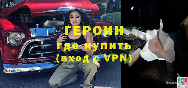 дурь Аркадак