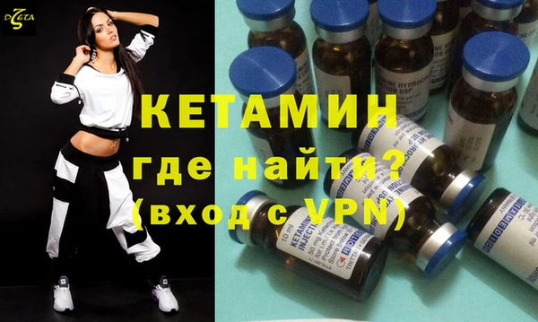 дурь Аркадак