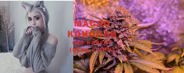 таблы Арсеньев