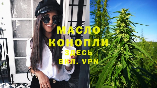 дурь Аркадак